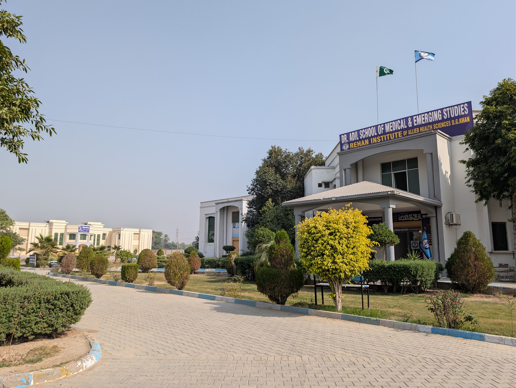 Rehan Institute of Allied Health Sciences DG Khan