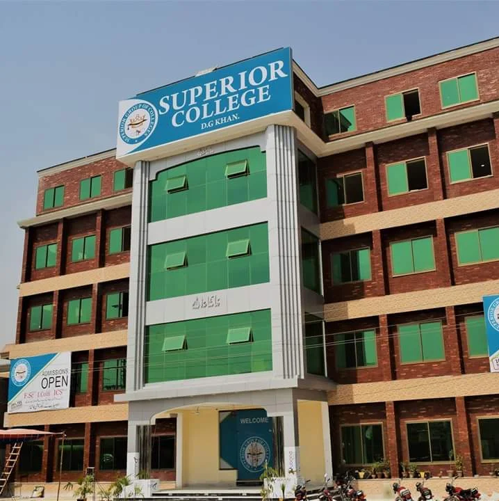 Superior College Dera Ghazi Khan
