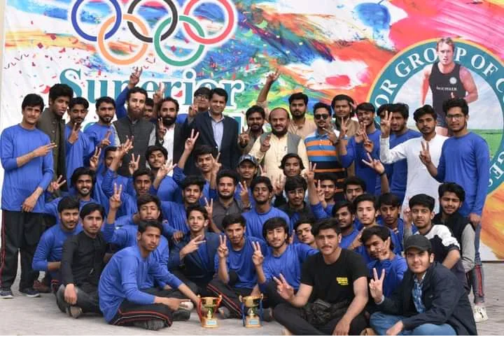 Superior College Dera Ghazi Khan photo 2