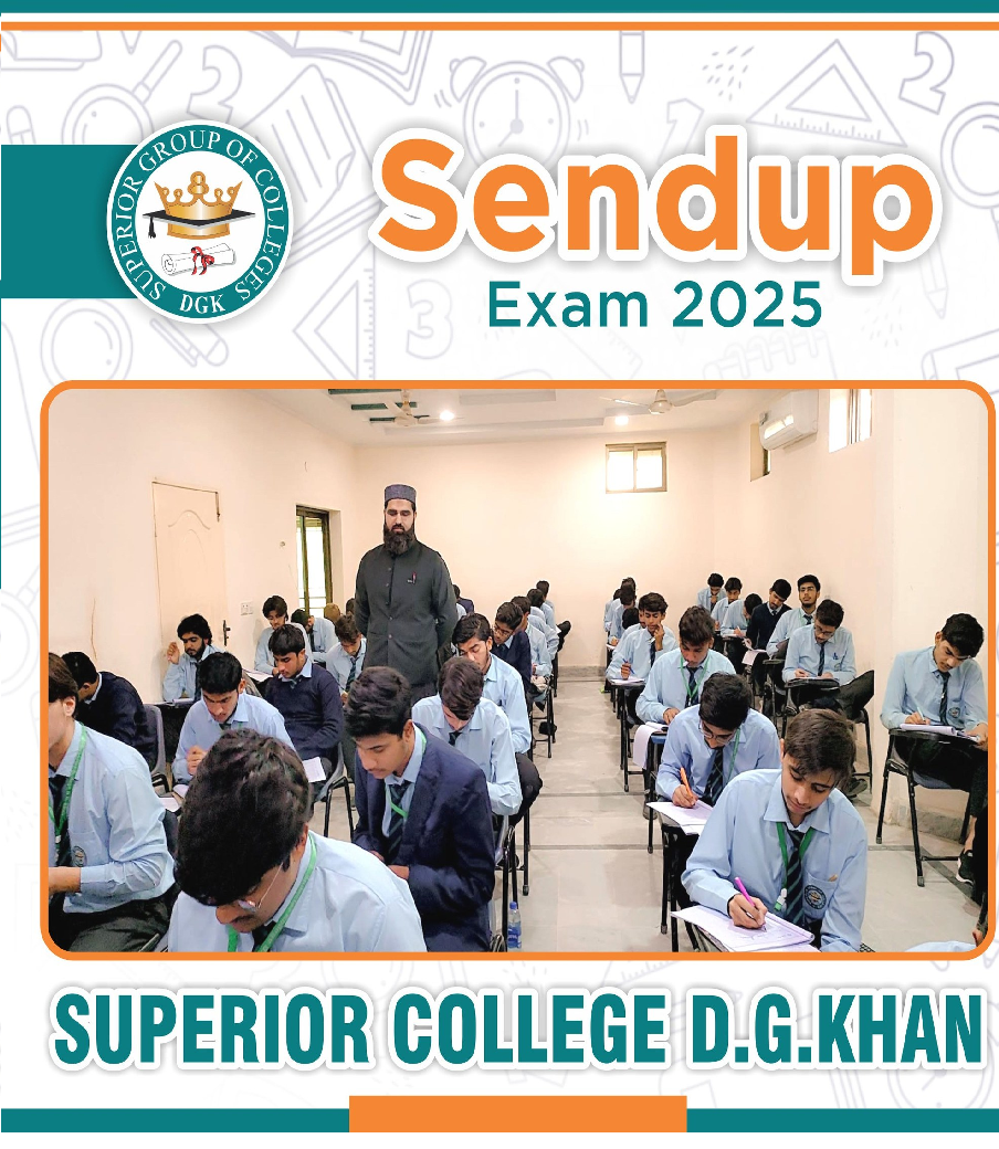 Superior College Dera Ghazi Khan photo 4