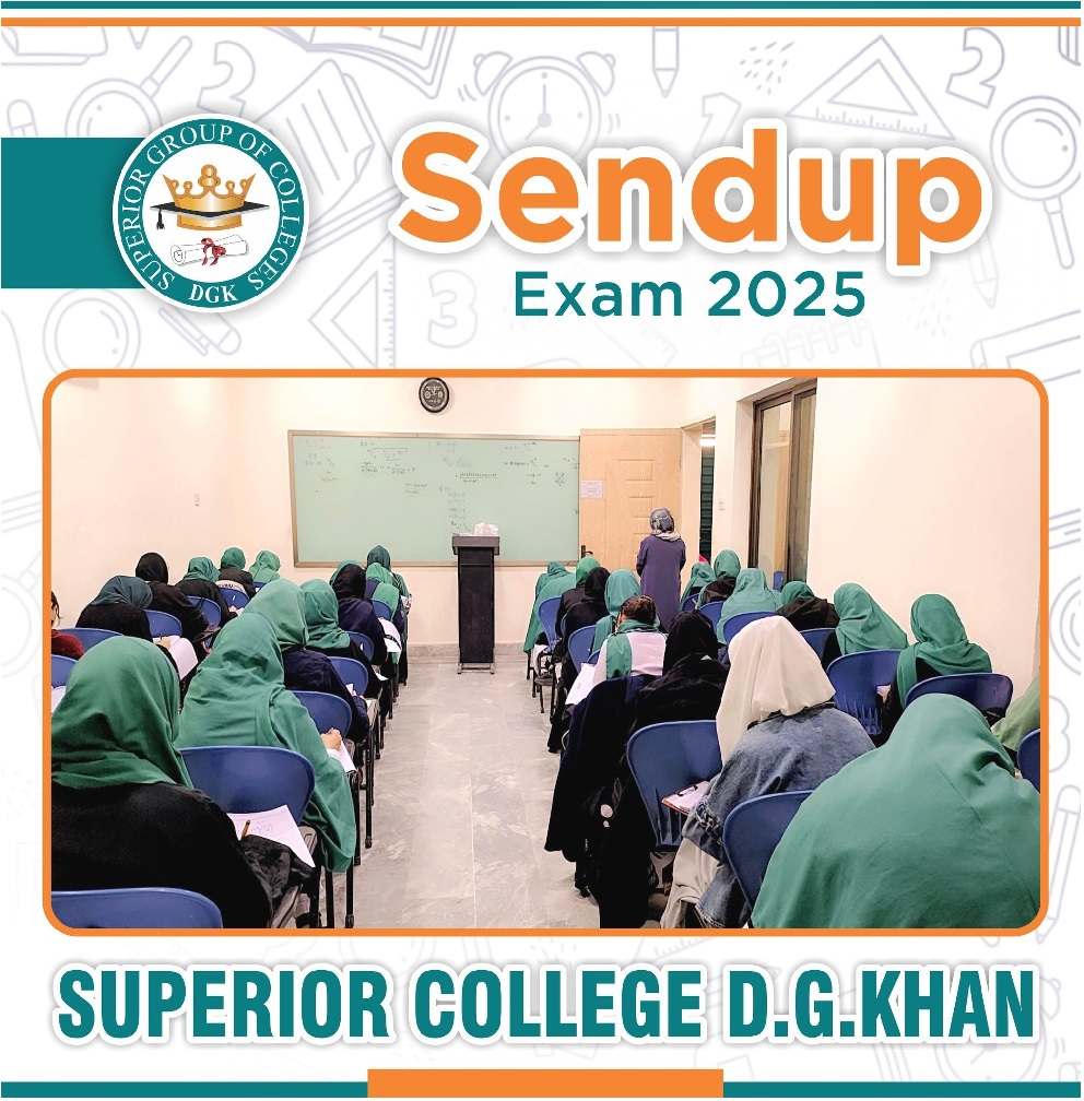 Superior College Dera Ghazi Khan photo 3